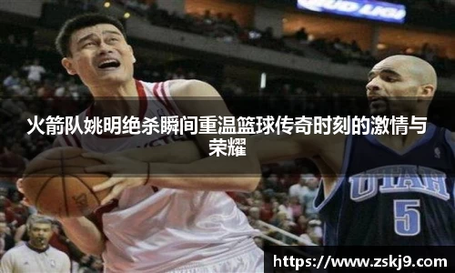 竞技宝官网