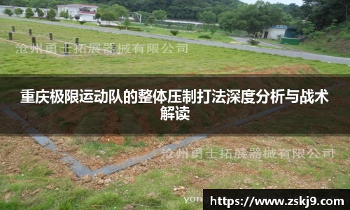 竞技宝JJB