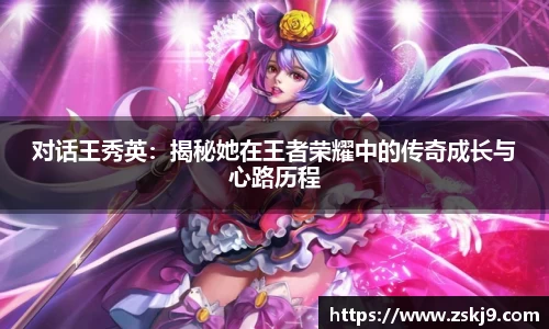 竞技宝官网