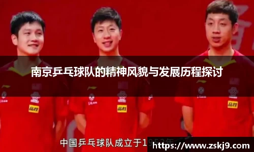 竞技宝JJB