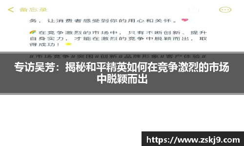 竞技宝JJB