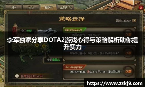 JJB竞技宝官网