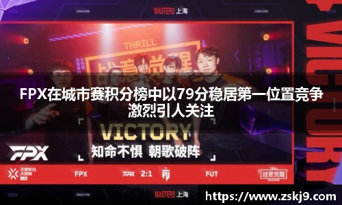 竞技宝JJB
