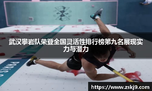 竞技宝JJB