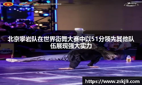 竞技宝JJB