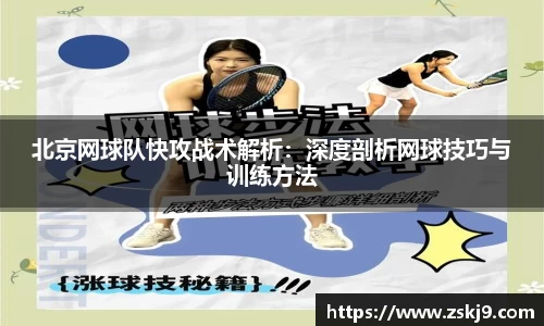 竞技宝官网