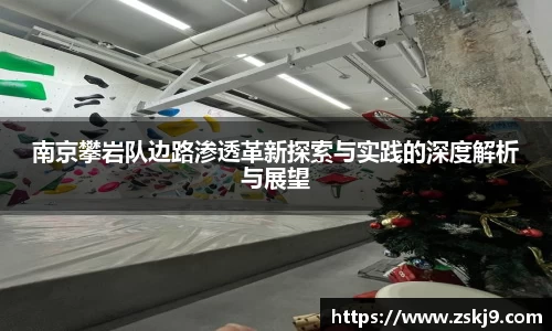 竞技宝官网