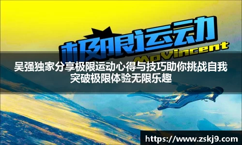 JJB竞技宝官网
