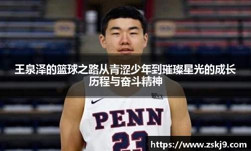 JJB竞技宝官网