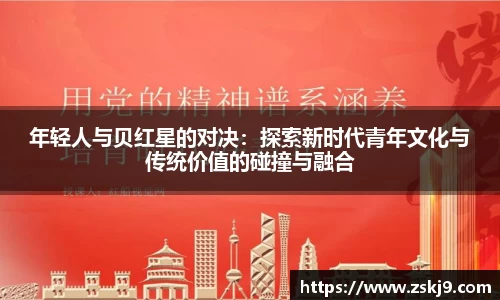 竞技宝JJB