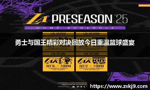 竞技宝官网