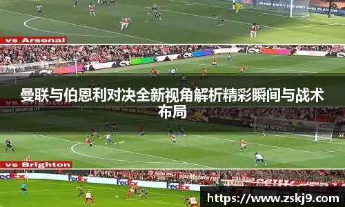 竞技宝JJB