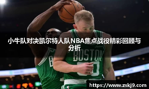 竞技宝官网