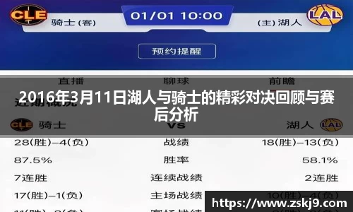 竞技宝JJB
