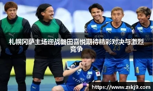 JJB竞技宝官网