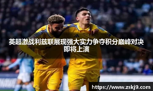 JJB竞技宝官网