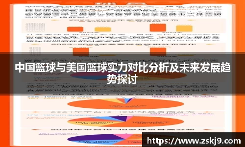 JJB竞技宝官网