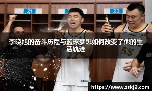 竞技宝JJB