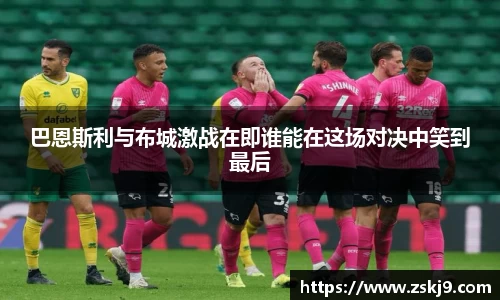 竞技宝官网