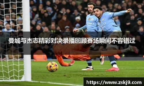 竞技宝官网