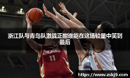 JJB竞技宝官网