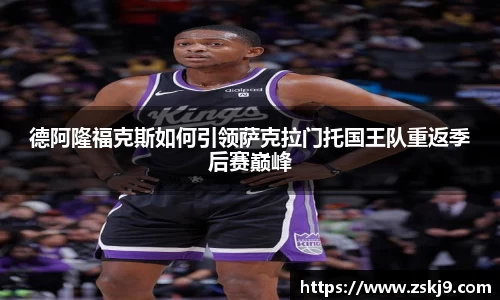 JJB竞技宝官网