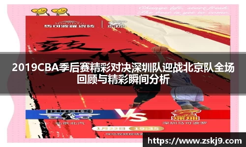 竞技宝官网