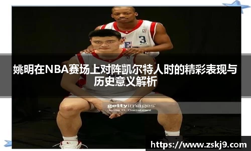 JJB竞技宝官网