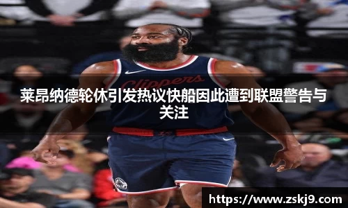 JJB竞技宝官网