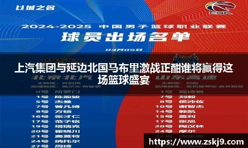 竞技宝官网