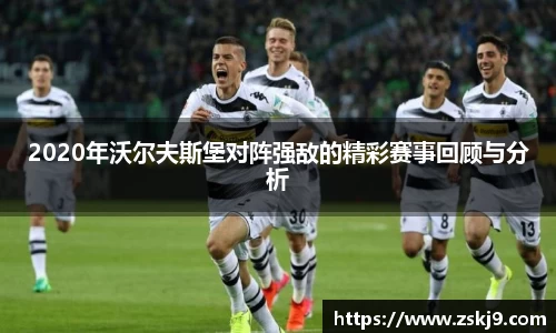 竞技宝JJB