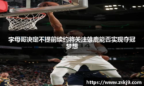 竞技宝官网