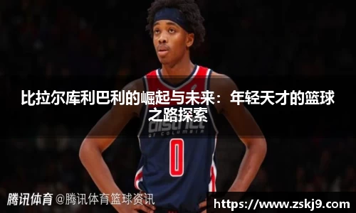 JJB竞技宝官网