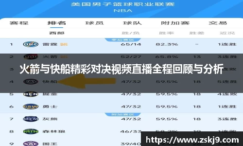 JJB竞技宝官网