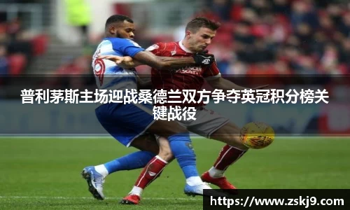 竞技宝官网