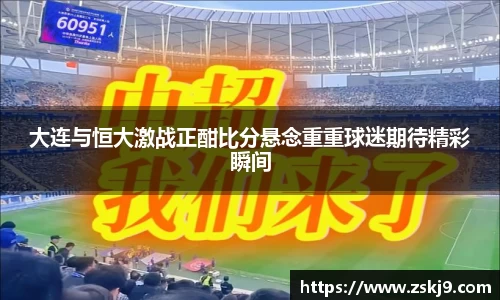 竞技宝JJB