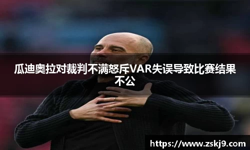 竞技宝官网