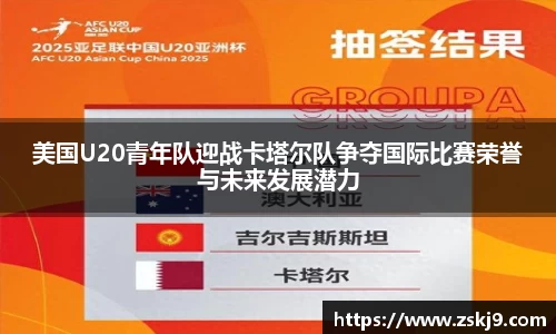 竞技宝JJB