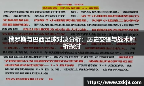 竞技宝官网