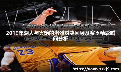 竞技宝JJB