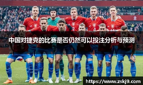 竞技宝JJB