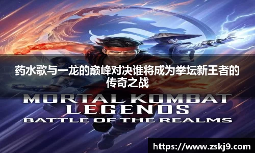 竞技宝JJB