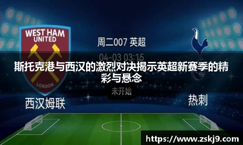JJB竞技宝官网