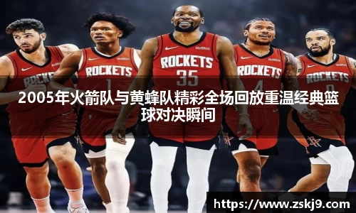 JJB竞技宝官网
