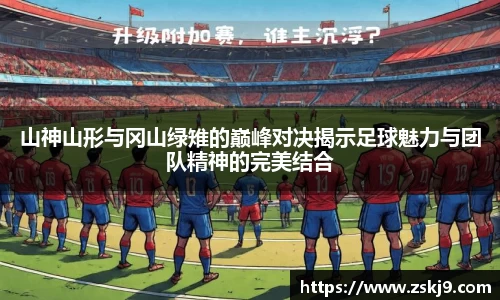 竞技宝官网