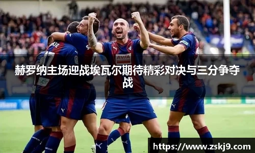 JJB竞技宝官网