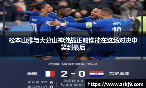 竞技宝官网