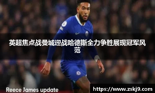 竞技宝官网