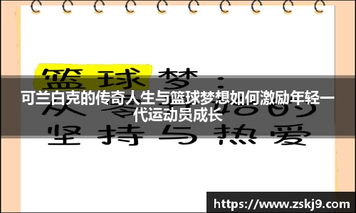竞技宝官网