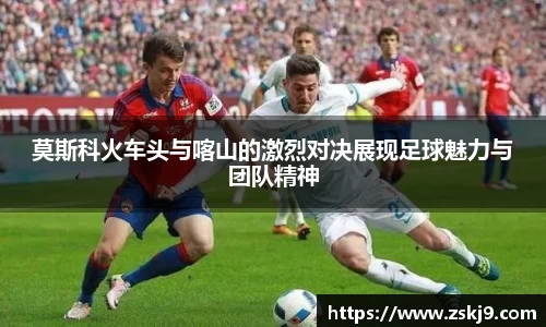 竞技宝JJB